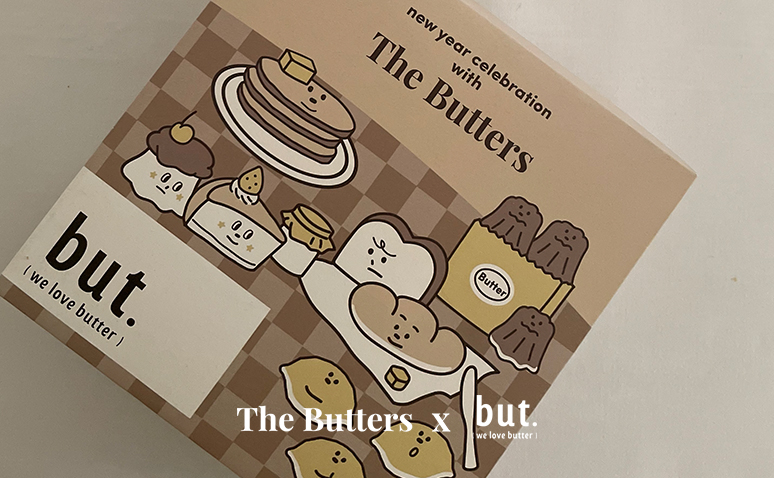 「PAZZO攜手but. we love butter推出新春禮盒！」奶油家族躍上包裝超療癒 