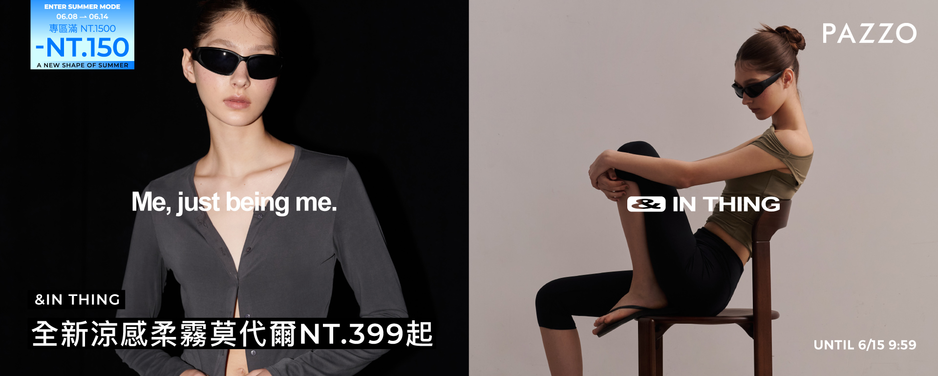 0608