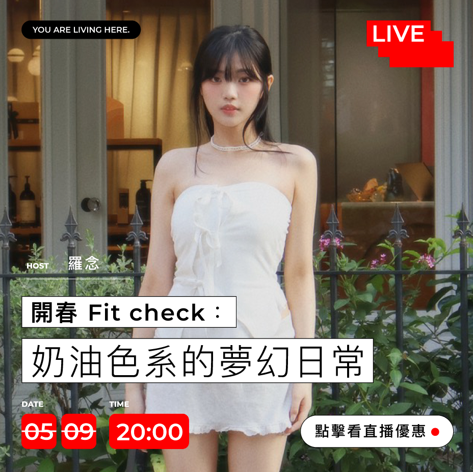 直播